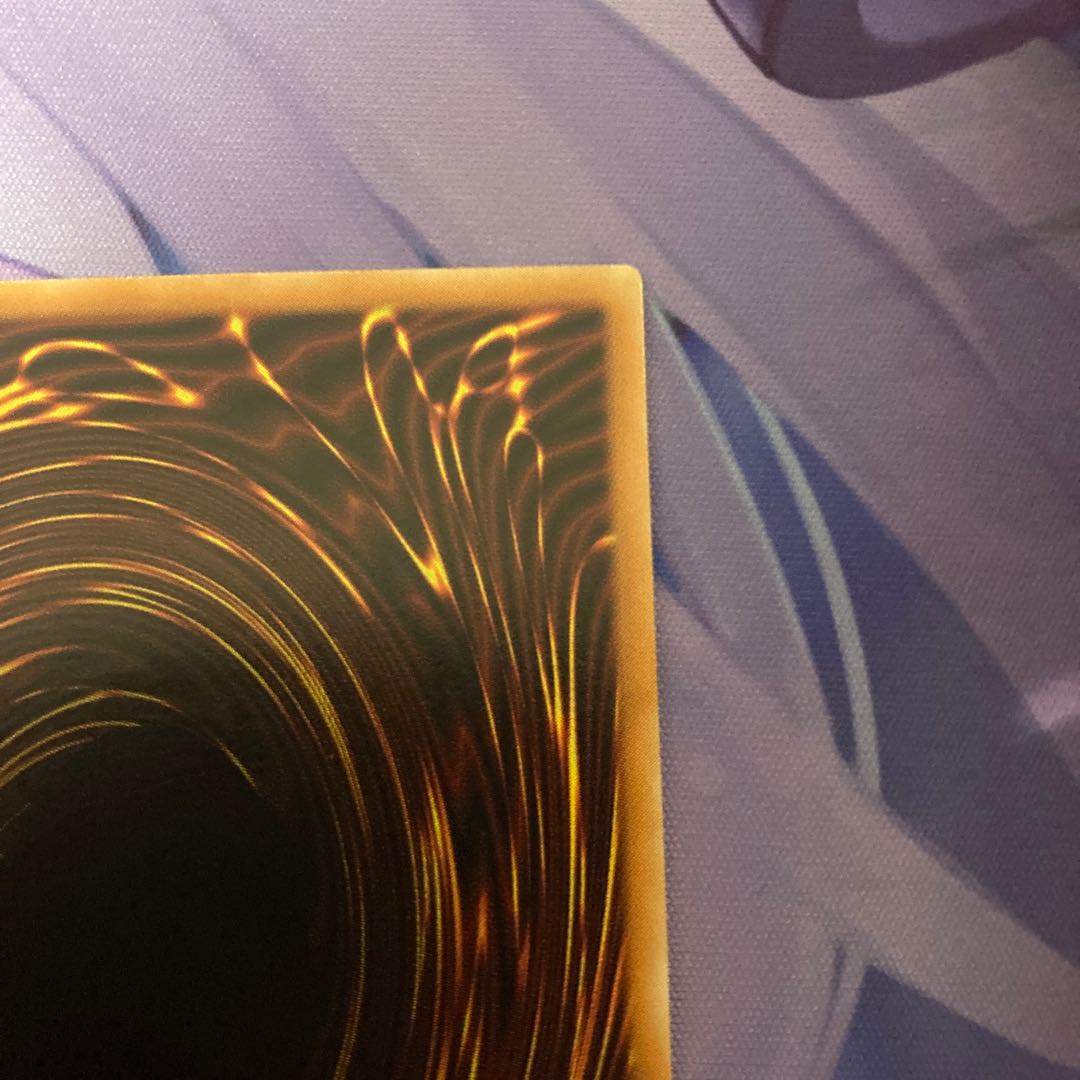 Summoned Skull [Relief] {SC-51} Ultimate Rare SC-51