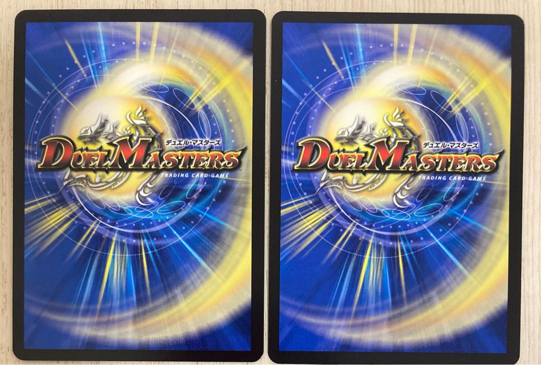 Summit of "no moon" $Suzak$ SR 8/130