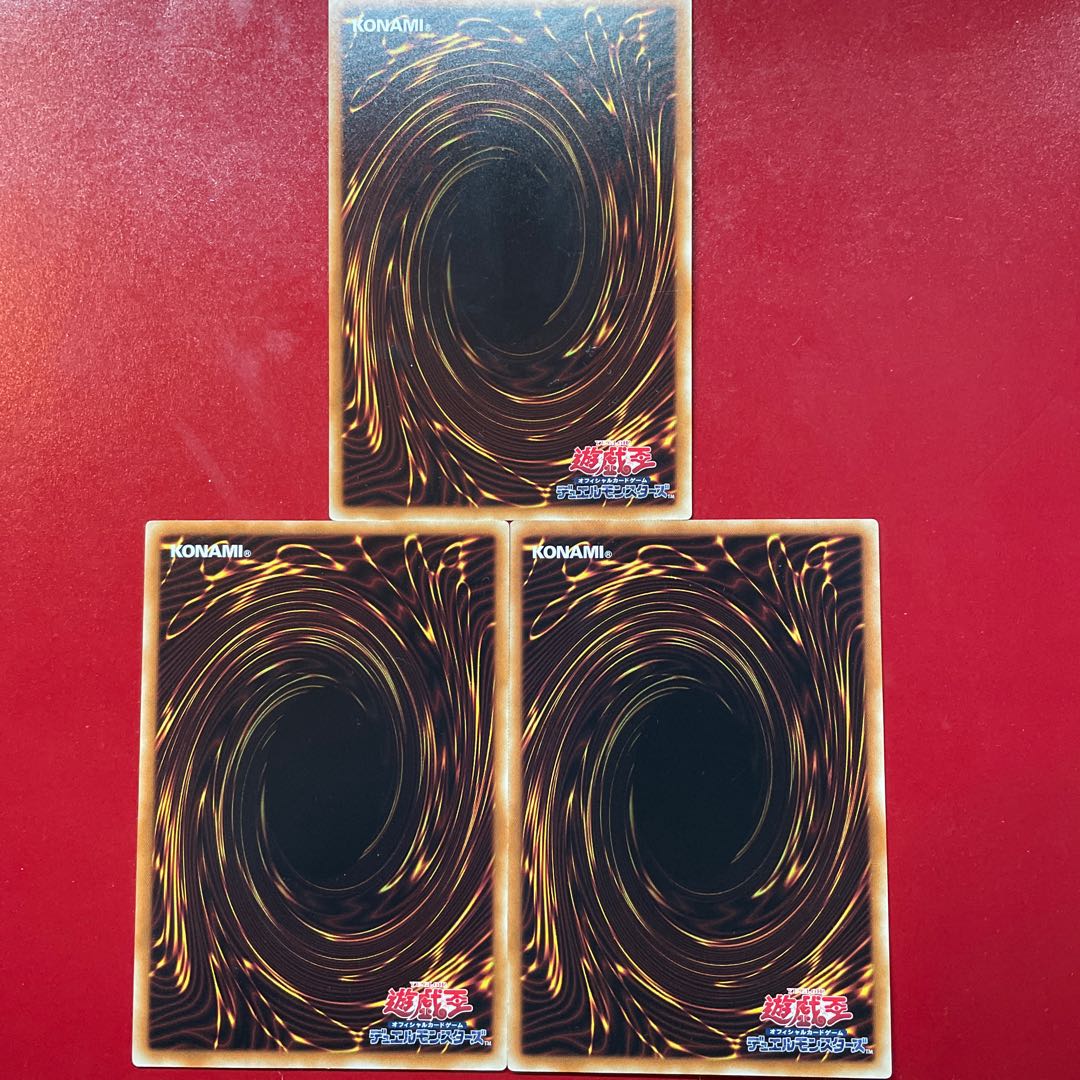 Yu-Gi-Oh Blessed Winds Dried Winds Humid Winds Set