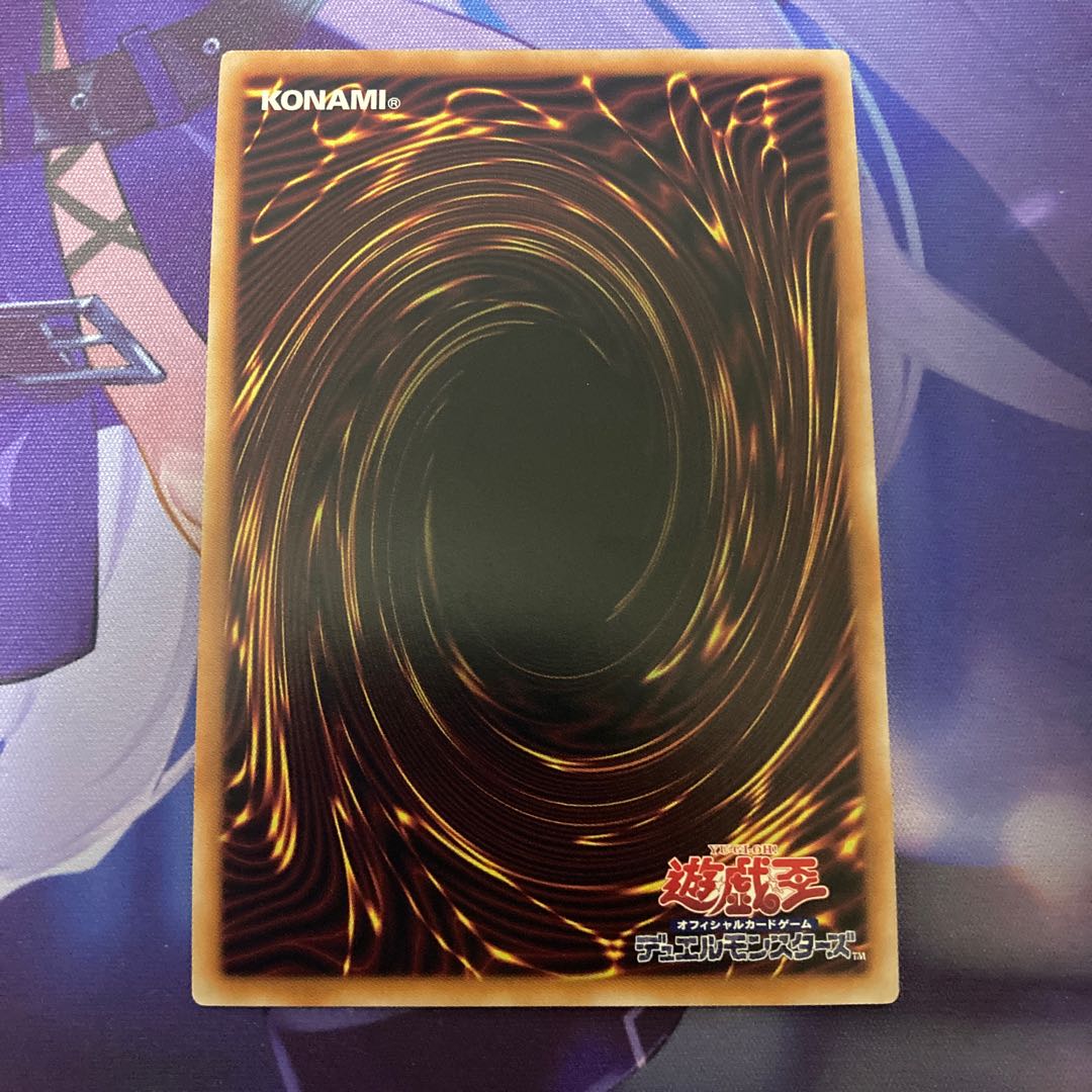 M・HERO ダーク・ロウ QSE JP026 25th