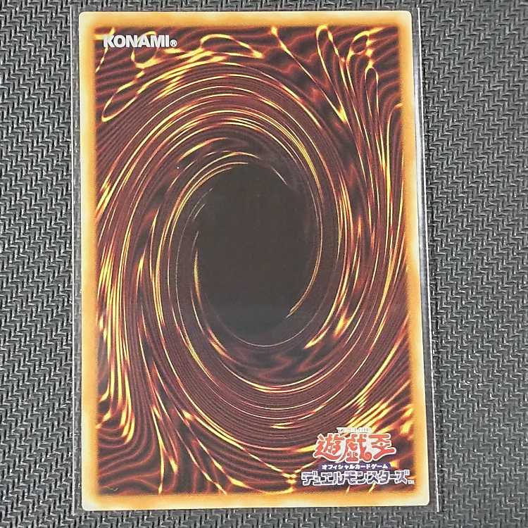 DABL-JP011 SR 赫の聖女カルテシア DARKWING BLAST スーパーレア キズあり