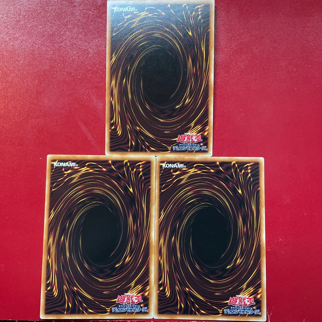 Yu-Gi-Oh RR-Riryoku Strix [20TP] Set of 3