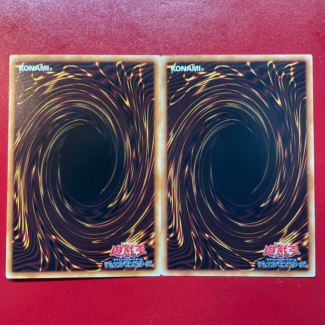 Yu-Gi-Oh RR-Riryoku Strix RR Tribute Rainiers