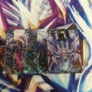 滅亡の起源 零無/零龍【39222-38】