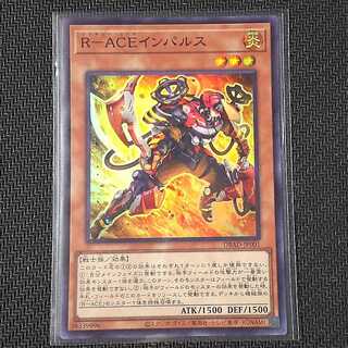 【まとめ売り】遊戯王OCG デッキビルドパック　アメイジングディフェンダーズ6箱 遊戯王OCGデュエルモンスターズ デッキビルドパック