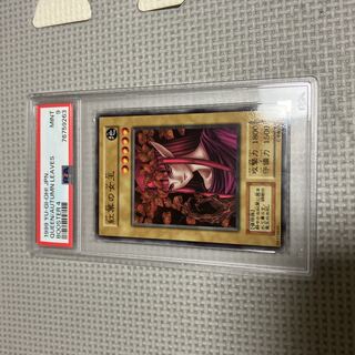 Yu-Gi-Oh Queen of Autumn Leaves Early Flareon4 PSA9