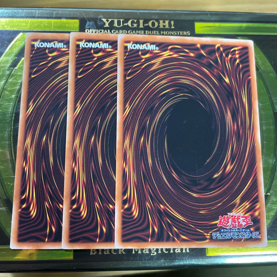 Sparking sword activation - Engage Parallel Normal JP043 3 copies