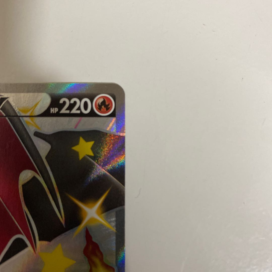 CharizardV SSR 307/190