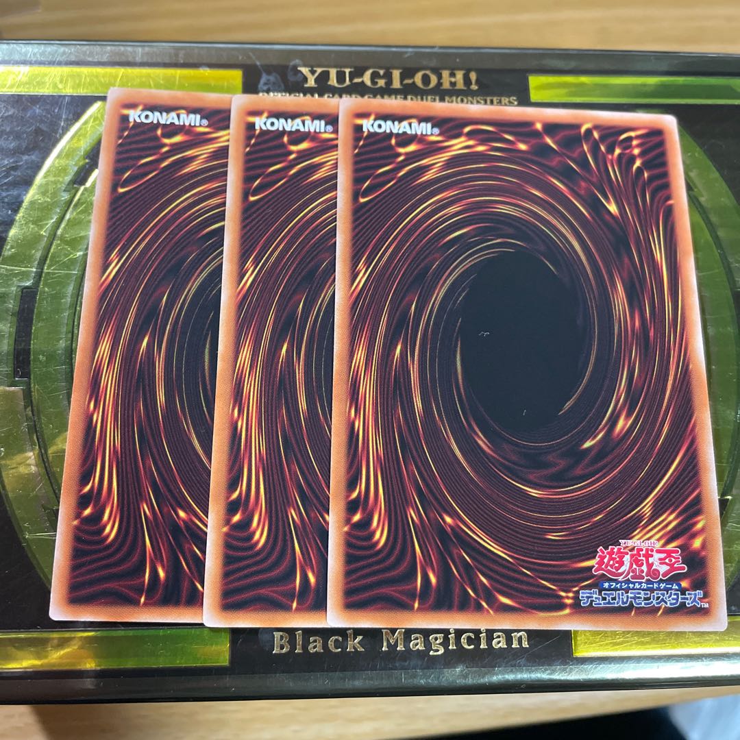 Nadir Servant Super Rare JP063 3 copies