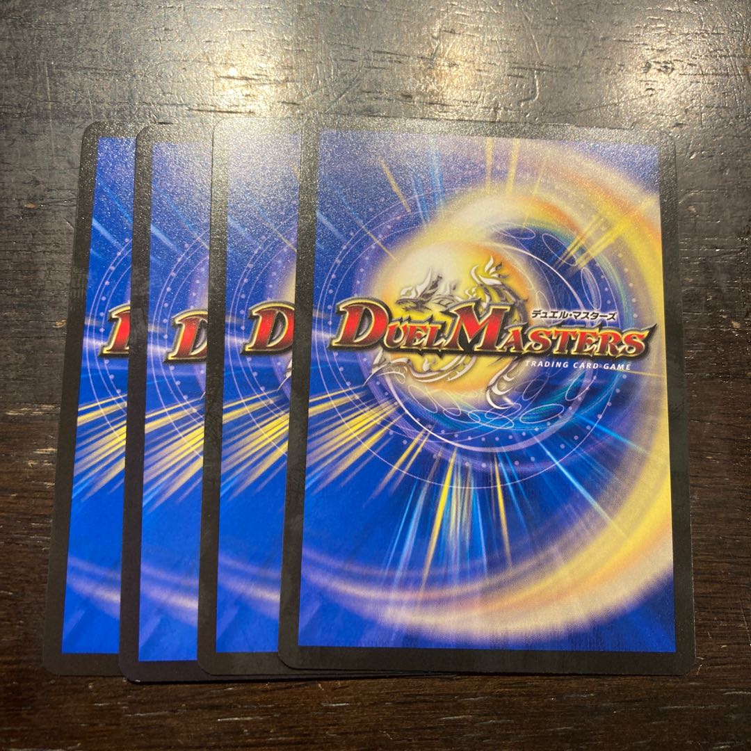 Atikoti, Ning, Clefairy C 68/74