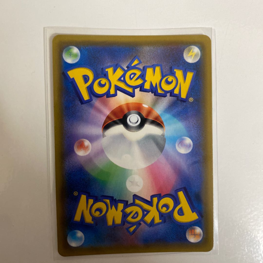 Misty's Favor SR 104/094