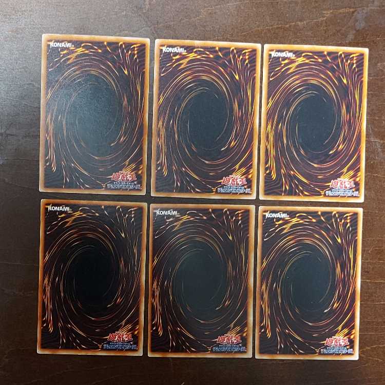 Yu-Gi-Oh Don Zaloog, Sinister Serpent Ultra Rare 6-card set