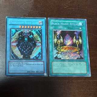 Magician of Black Chaos Chaos Black Magic Ritual English Secret