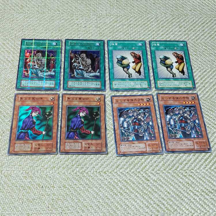 Products requested by Nana