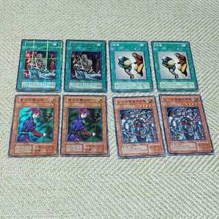 Products requested by Nana