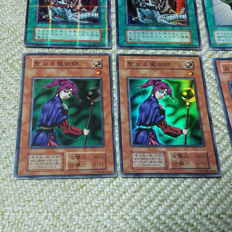 Products requested by Nana