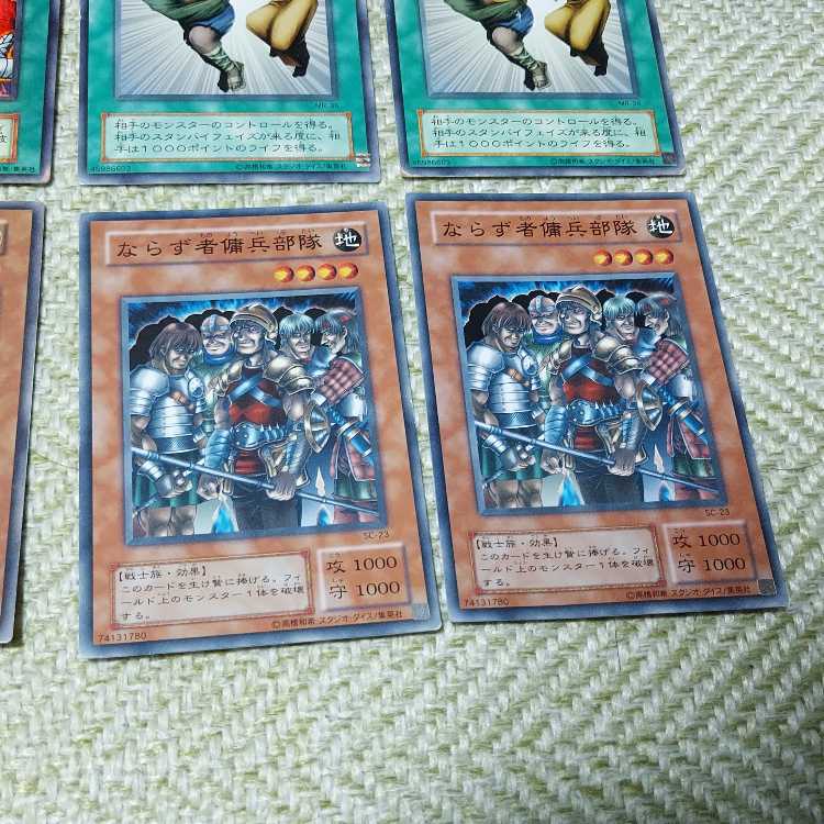 Products requested by Nana