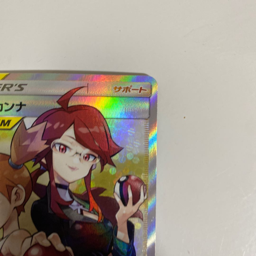 Misty & Lorelei SR 191/173 1枚