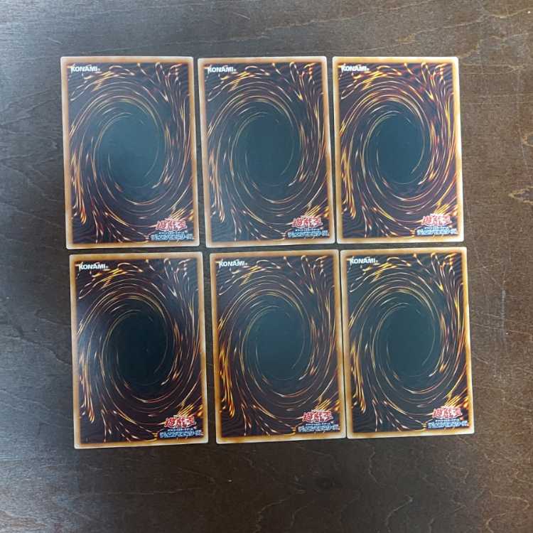 遊戯王 カオス・ソルジャー －開闢の使者－ などウルトラレア