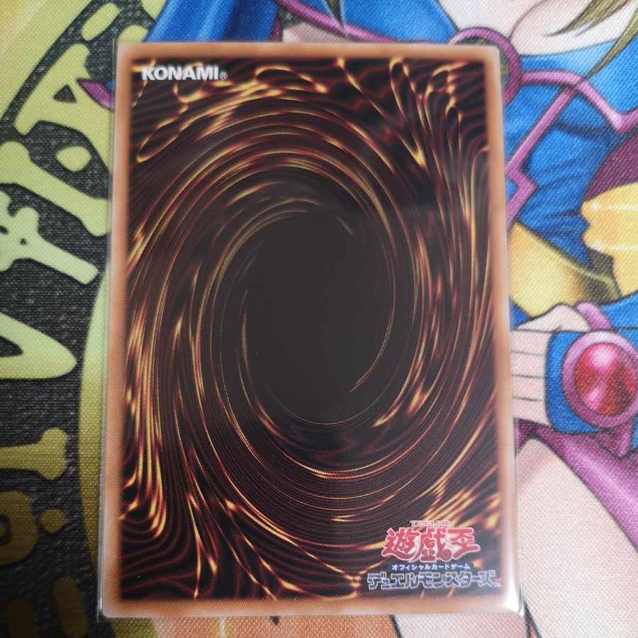 Kangaskhan Super Rare WPP4-JP049