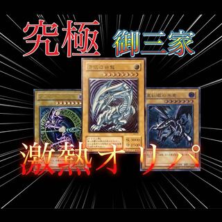 Oripa for the exclusive use of Mr. Hormone