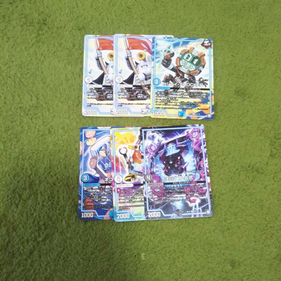 superior gas-guzzling rechargeable batteries