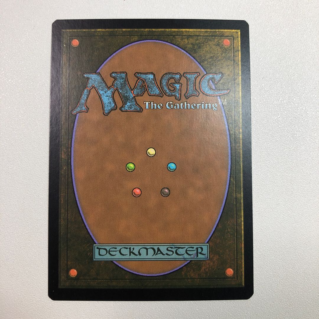 Growth Spiral Fly Day Promo Edition