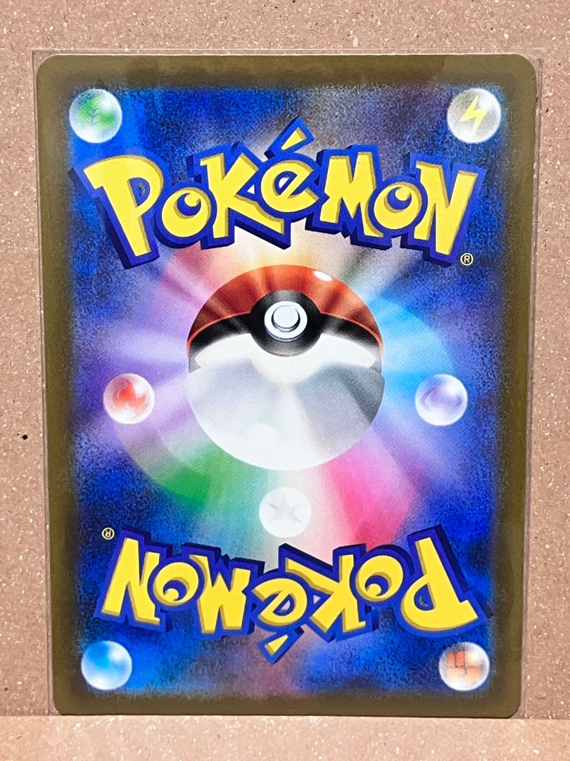 オリジンパルキアVSTAR UR 259/172 1枚