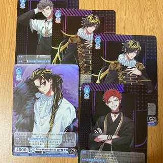 RR 波羅夷 空却 Extra Wardrobe 02 +おまけ