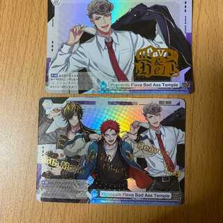 HMR2種 Hypnosis Flava Bad Ass Temple 箔押入り
