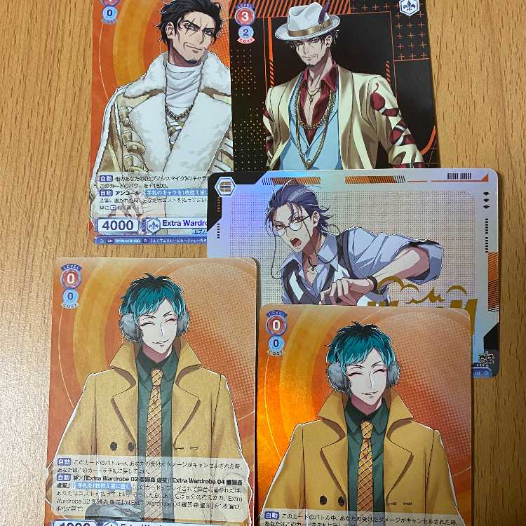 HMR Hypnosis Flava Dottere Honpo (with foil stamp) + extra