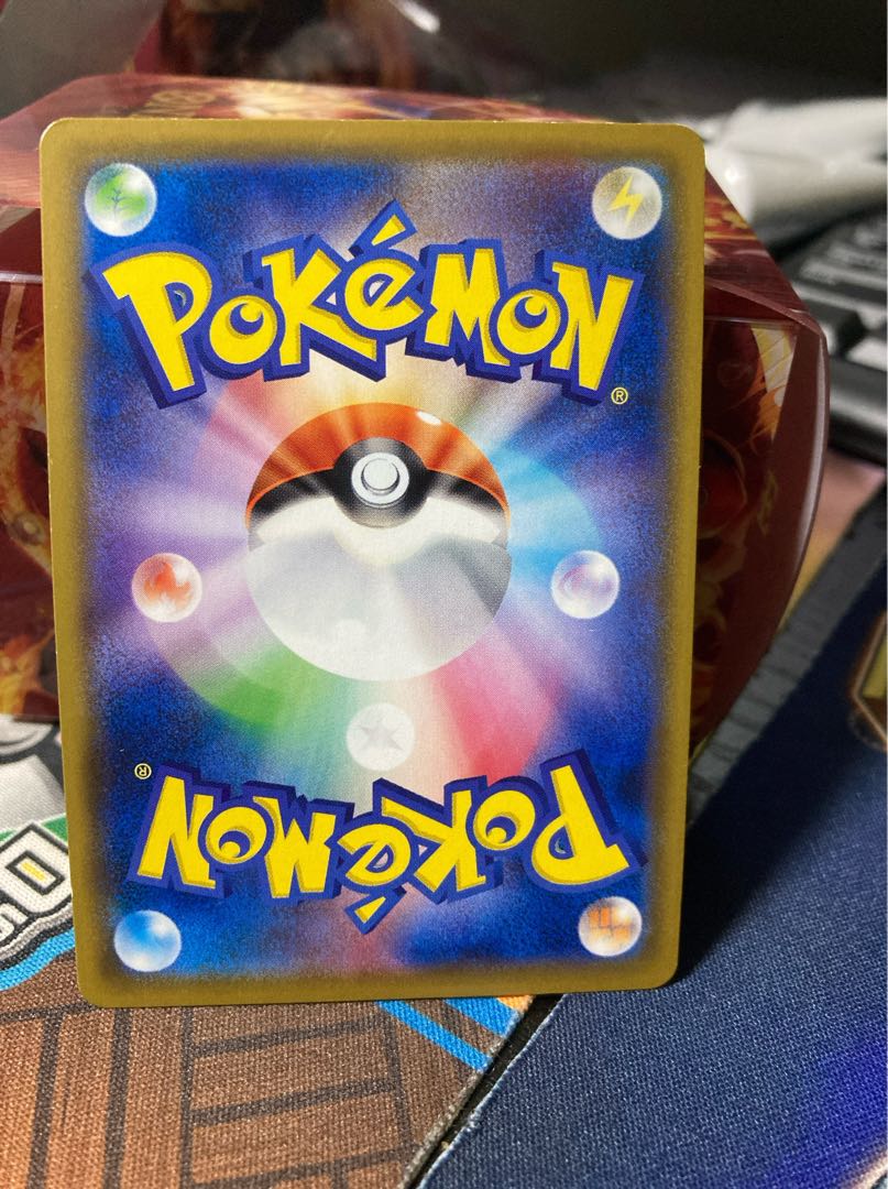 Pokémon Card PikachuCHR Dream League