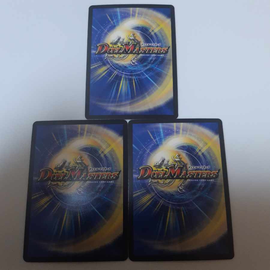 Abyssal Furnace Mardan-Lowe (Secret SP Rare Spec.) SR 7B/10