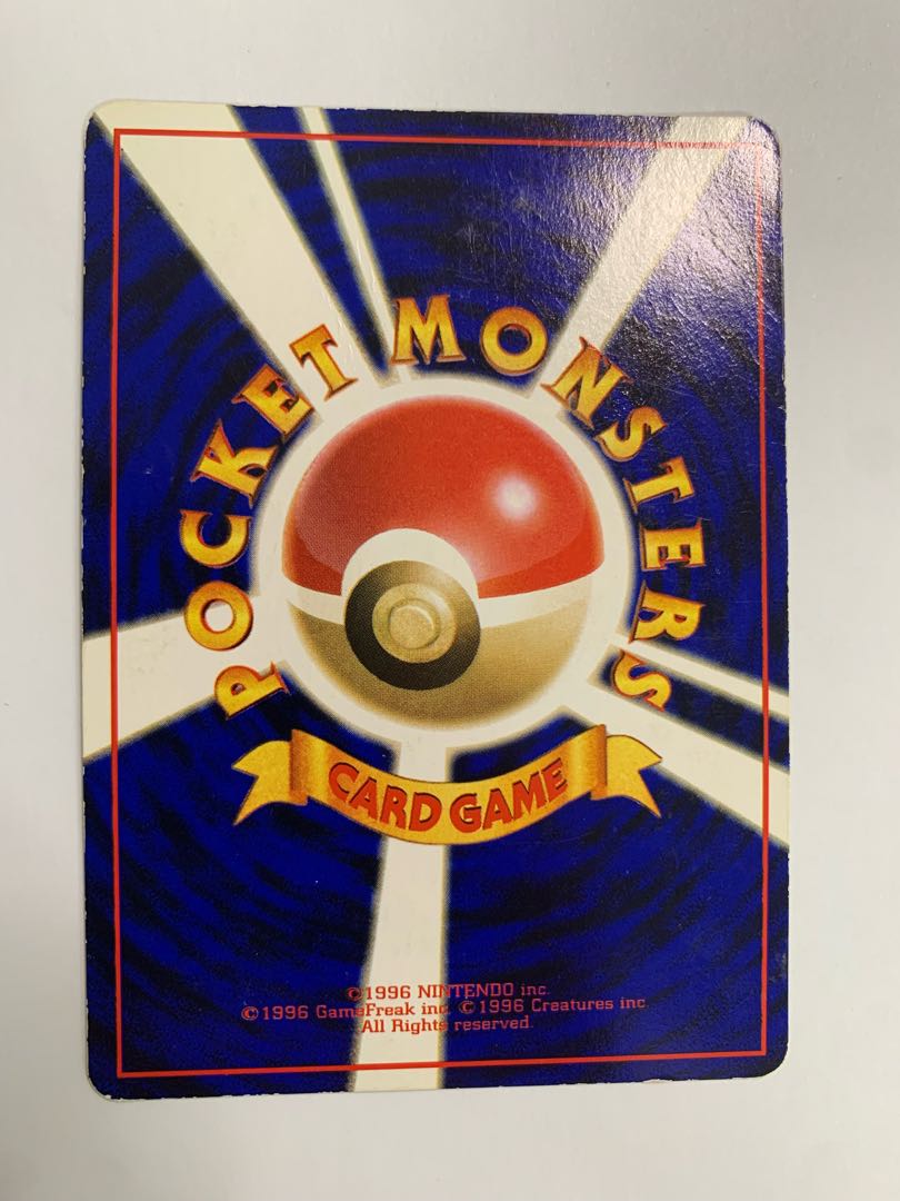 ピッピ/拡張シート ポケモンカー旧裏