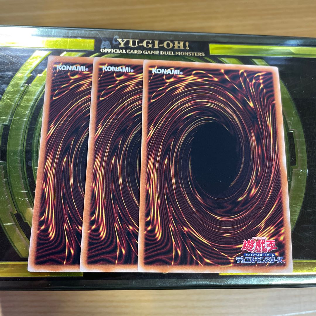 Magician of the High King's Gate Super Rare JP001 3 copies