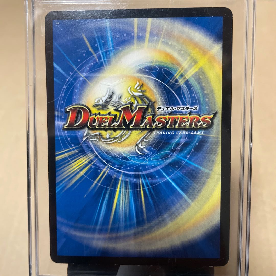 Welchius, Spirit of the Fighting Gate SR 22/100