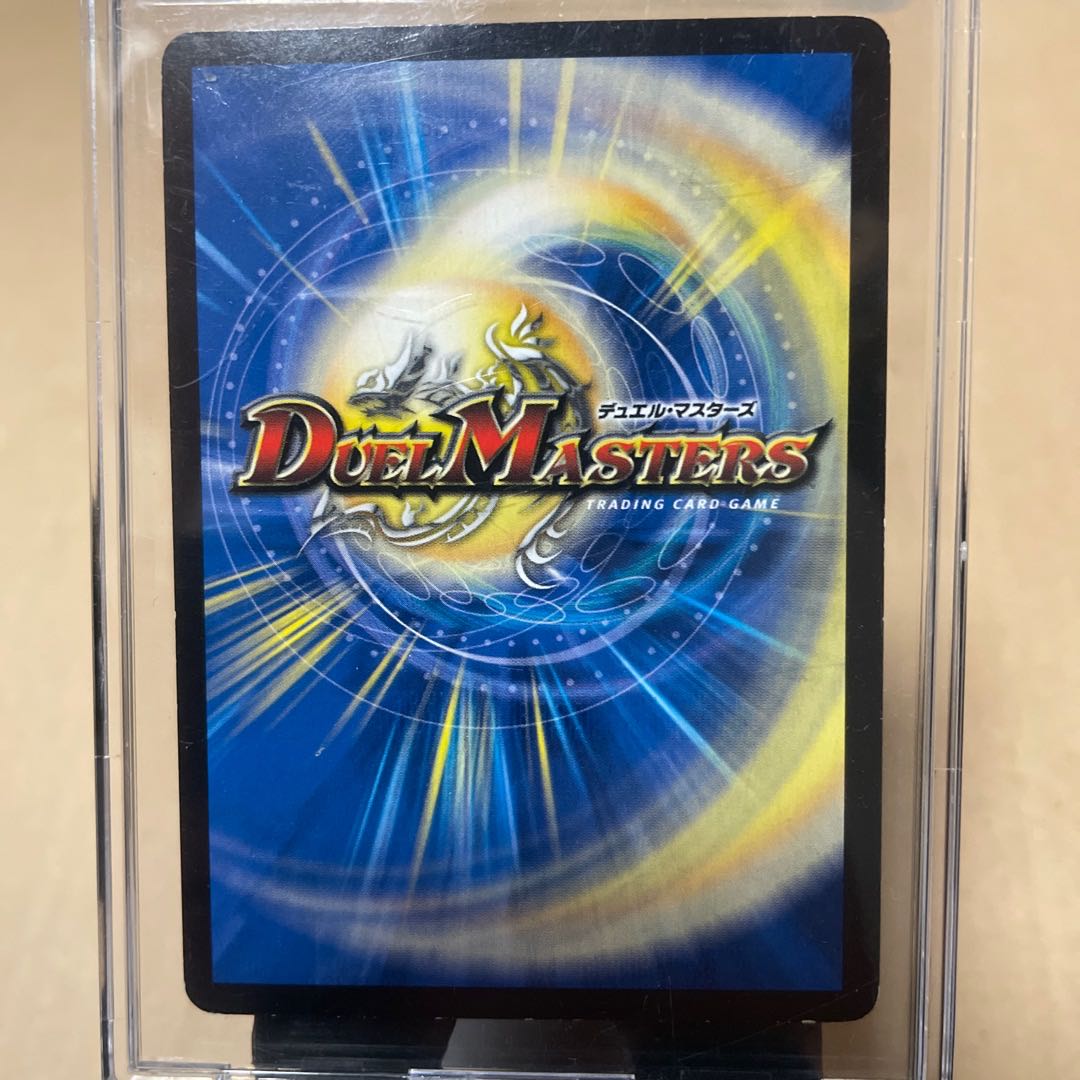 Welchius, Spirit of the Fighting Gate SR 22/100