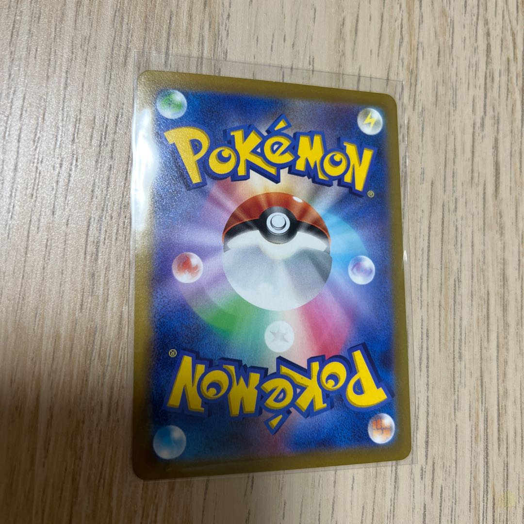 Swablu(Kira) 120/172