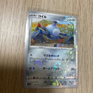 コイル(キラ) 094/172