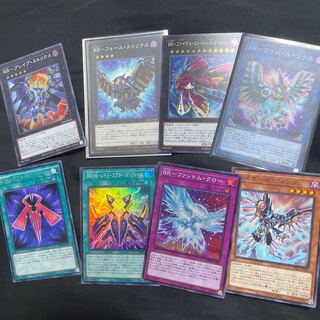 RR-フォース・ストリクス など