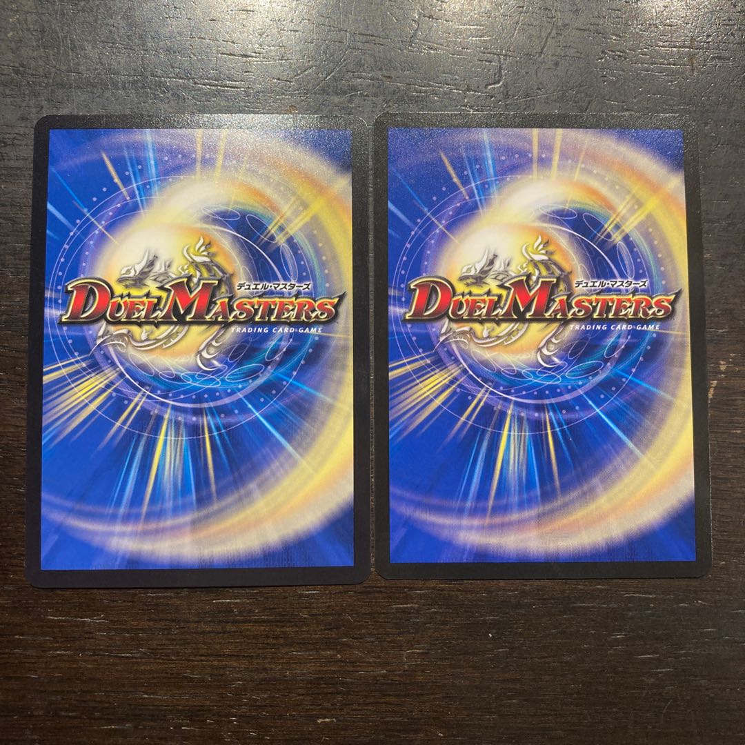 Cherry Blossom Wind Fairy Steple (Copper Treasure) U-foil TF8/TF10