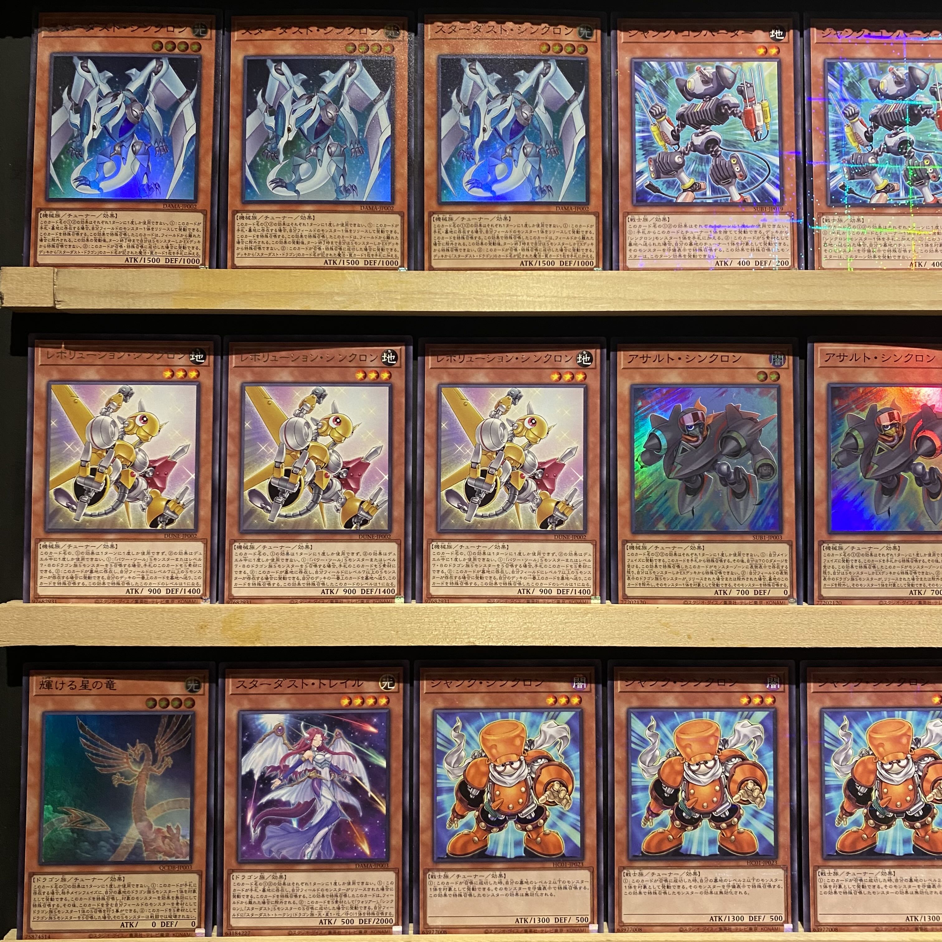 Ships immediately! [Stardust] Yousei Deck Yu-Gi-Oh Junk Doppelganger Junk Synchron Stardust Synchron Revolution Synchron Wheel Synchron Assault Synchron Synchron Carrier Shining Star Dragon