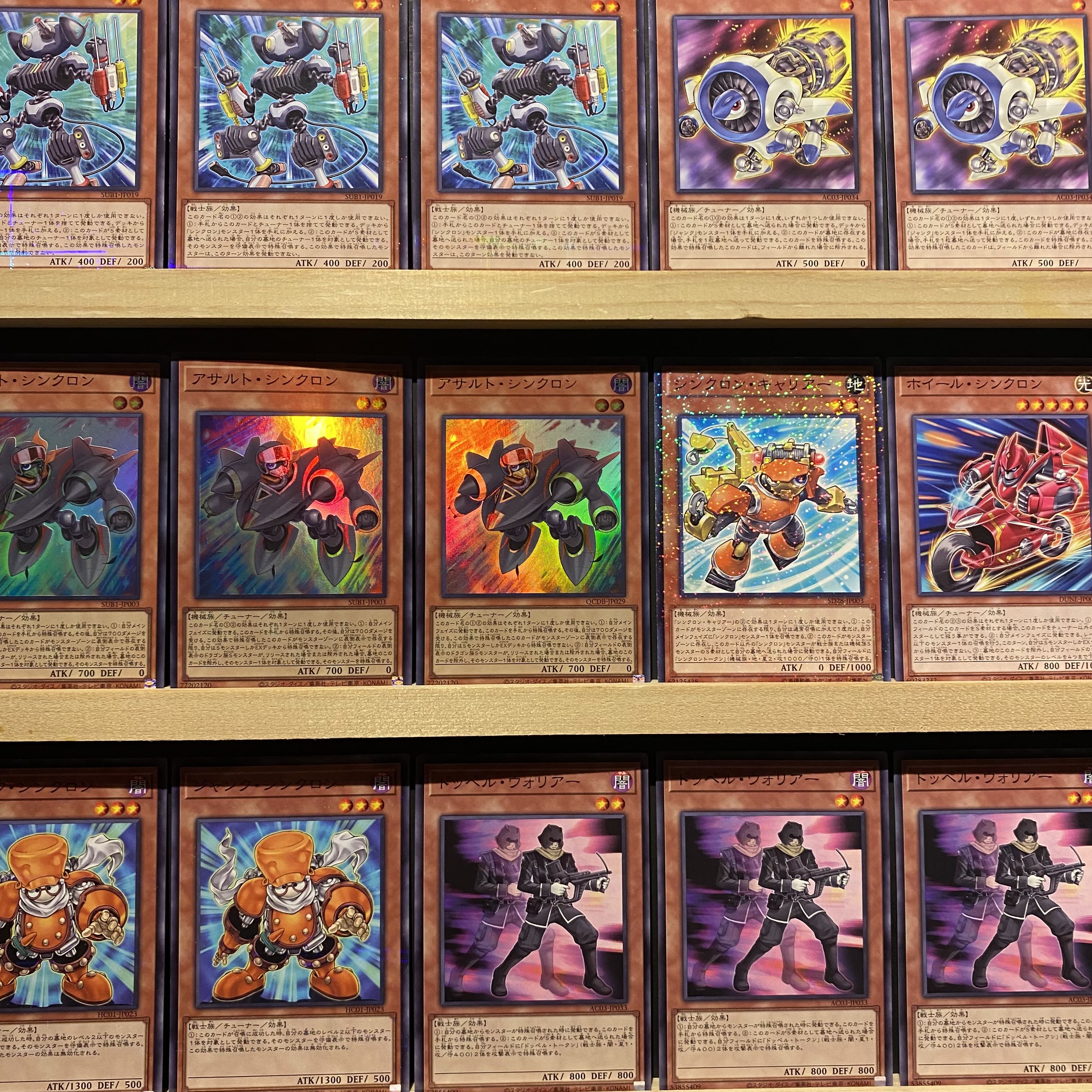 Ships immediately! [Stardust] Yousei Deck Yu-Gi-Oh Junk Doppelganger Junk Synchron Stardust Synchron Revolution Synchron Wheel Synchron Assault Synchron Synchron Carrier Shining Star Dragon