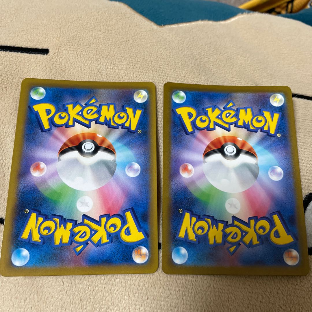 CentiskorchV CSR 218/184