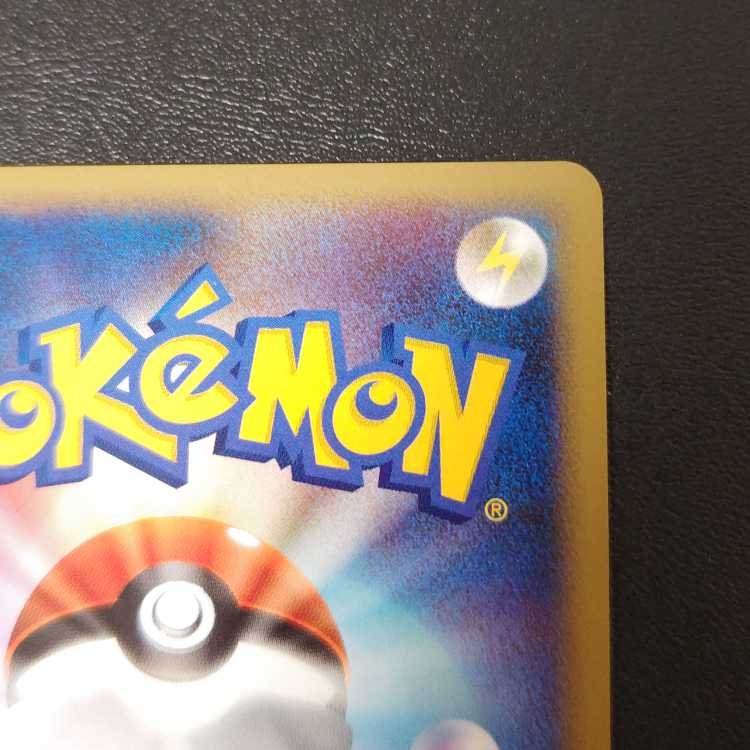 Good] FroslassLV.46 DP5 DPBP#420★ Kira