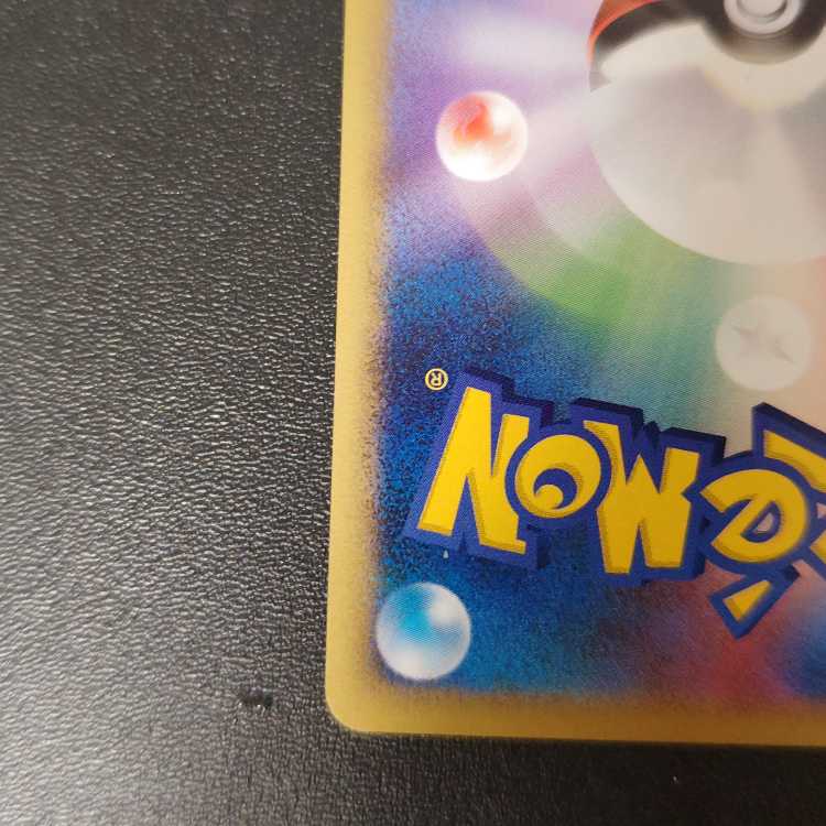 Good] FroslassLV.46 DP5 DPBP#420★ Kira