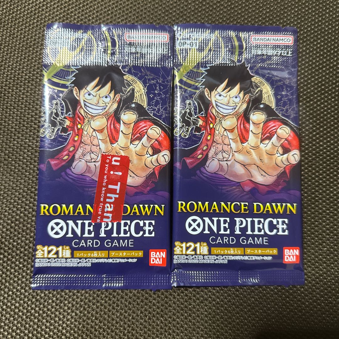 One Piece Romance Dawn 2 Pack