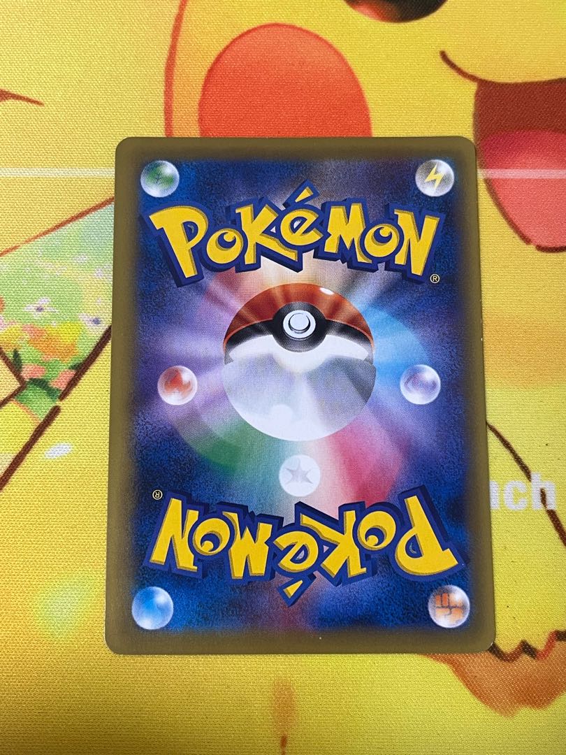 Scratched Special Price] Kasumi's Motivation SR