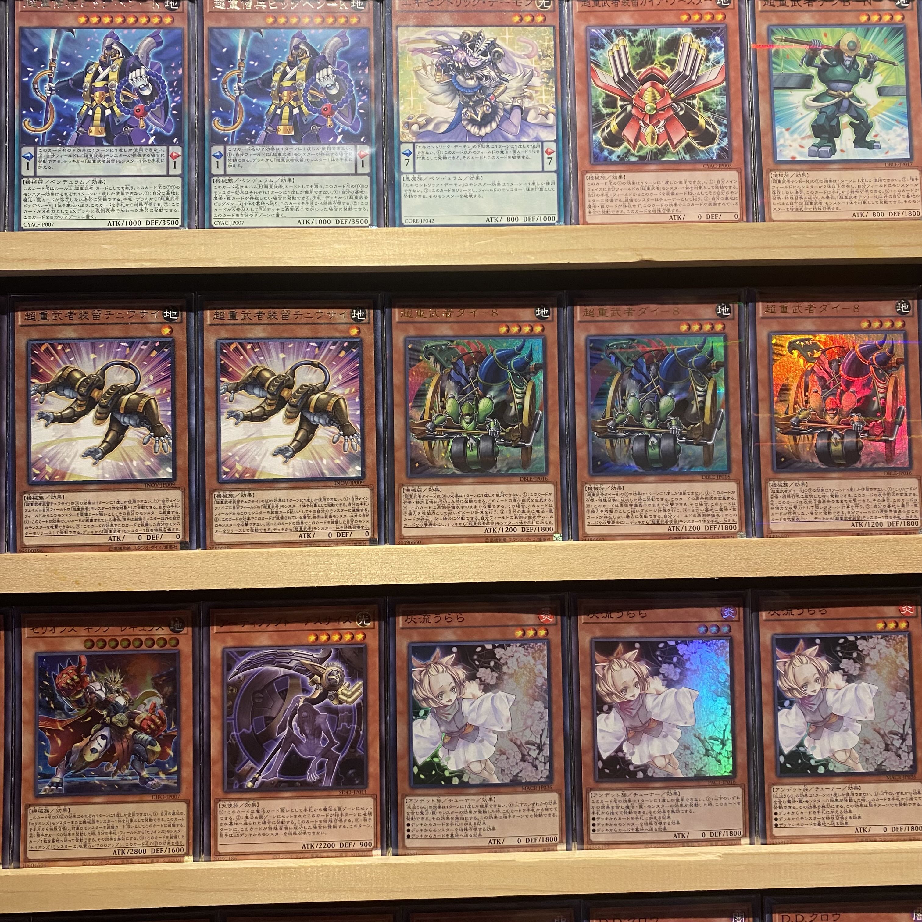 Ships immediately! Psychic Heavy Warrior] Deck for Tournament [Psychic Heavy Warrior] Deck Yu-Gi-Oh Gear GigantoX Divine Arsenal AA-ZEUS - Sky Thunder S:P Little Knight I:P Mascarena Psychic Heavy Warrior Bai-Q Psychic Heavy Warrior Die-8 Psychic Heavy Wa