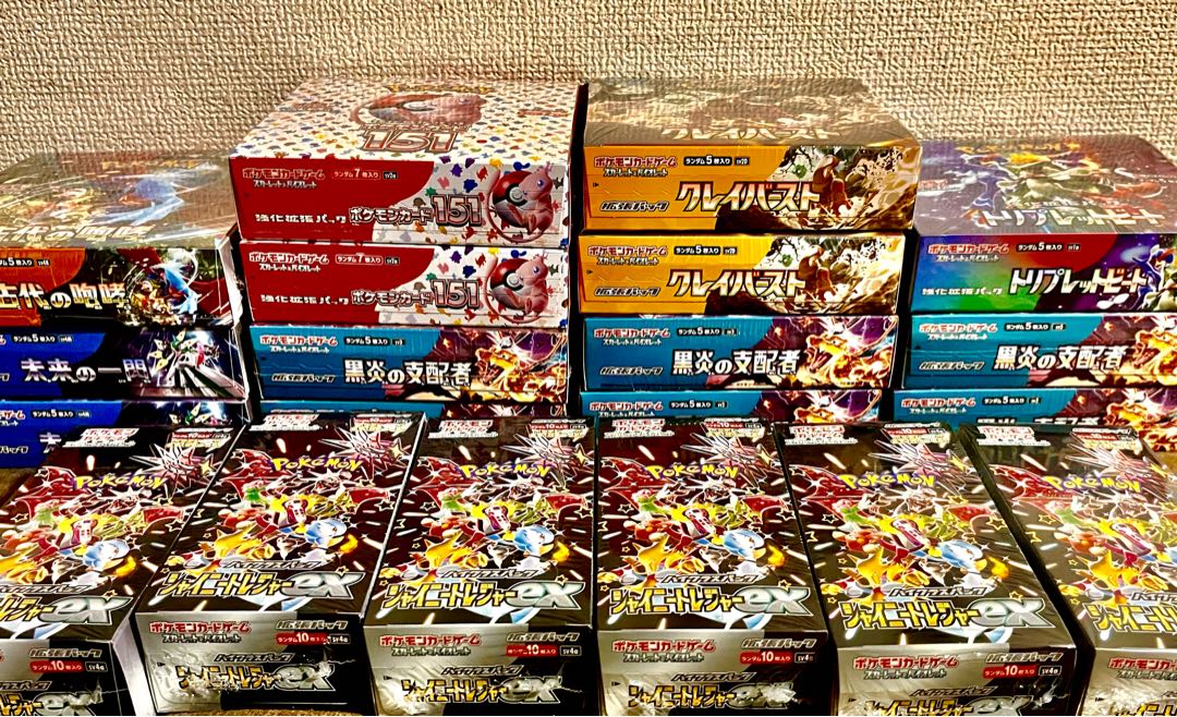 For purchase of 1 unit of New Year's Box Fixed Oripa